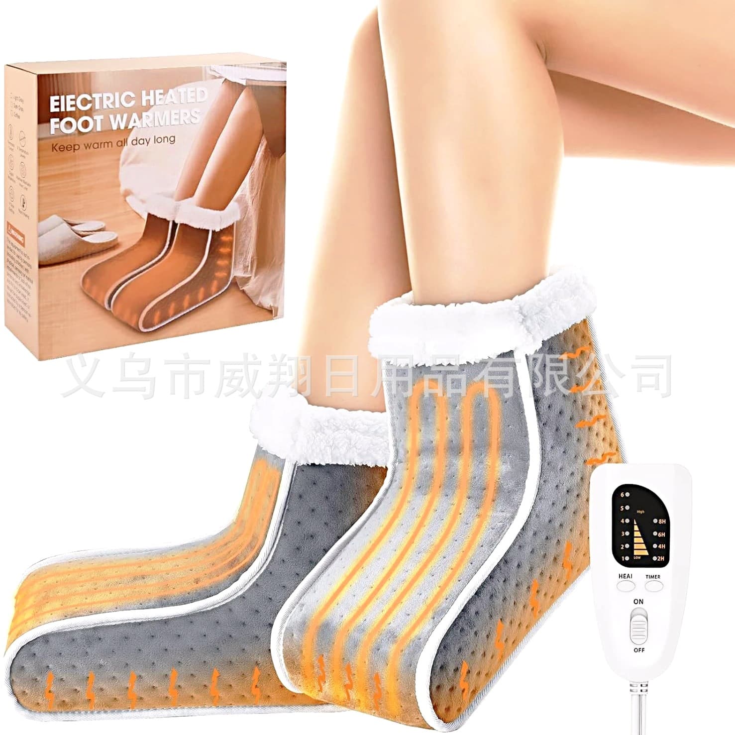 Cross-border hot-sale winter foot warmer, heating marvel, detachable heated foot warmer, removable thermal boots