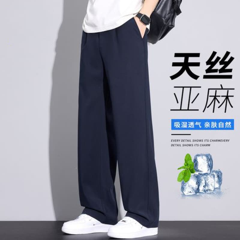 Tencel Linen Casual Pants for Men, Summer Thin Style, Loose Straight-Leg, Cool and Smooth, Elastic Waist Pants