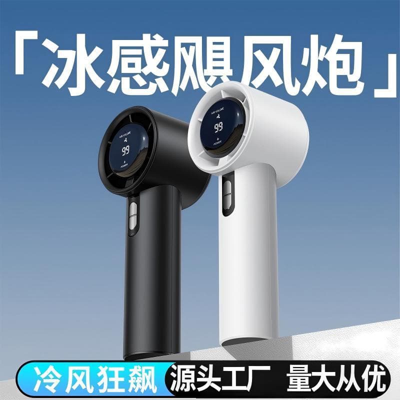 Southeast Asia Hot Selling 638 Handheld Portable High Speed Electric Fan USB Charging Mini Air Conditioner Turbo Small Fan