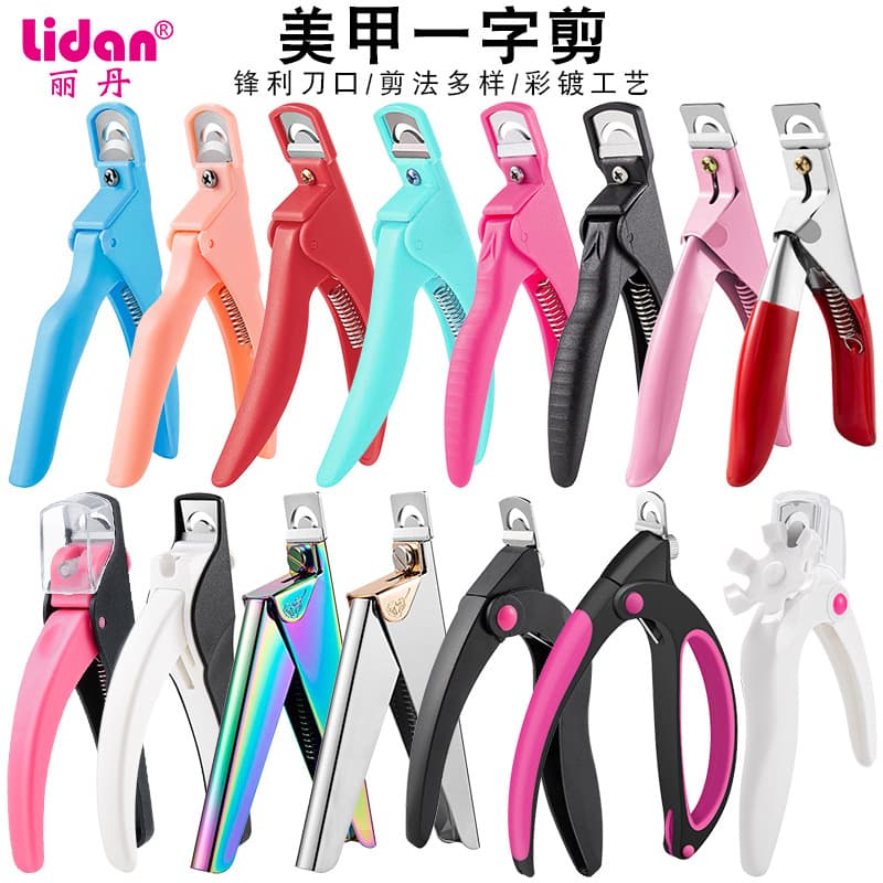 Nail Art Scissors, U-Shape Nail Tip Cutter, Stainless Steel French Nail Clipper, Gel Extension Nail Shaper, Nail Scissors