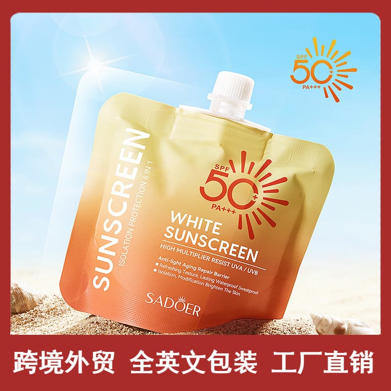 Full English SADOER high power isolation cream, UV protection, non-greasy isolation cream, cross-border foreign trade wholesale