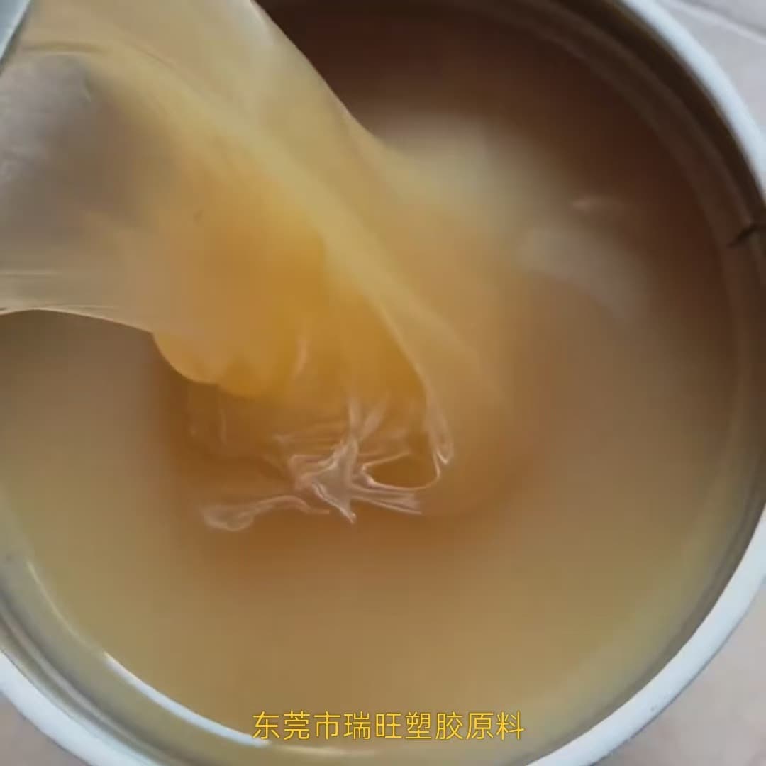 Liquid nitrile rubber PVC with cold-resistant modification, high oil resistance, abrasion resistance, and impact resistance.