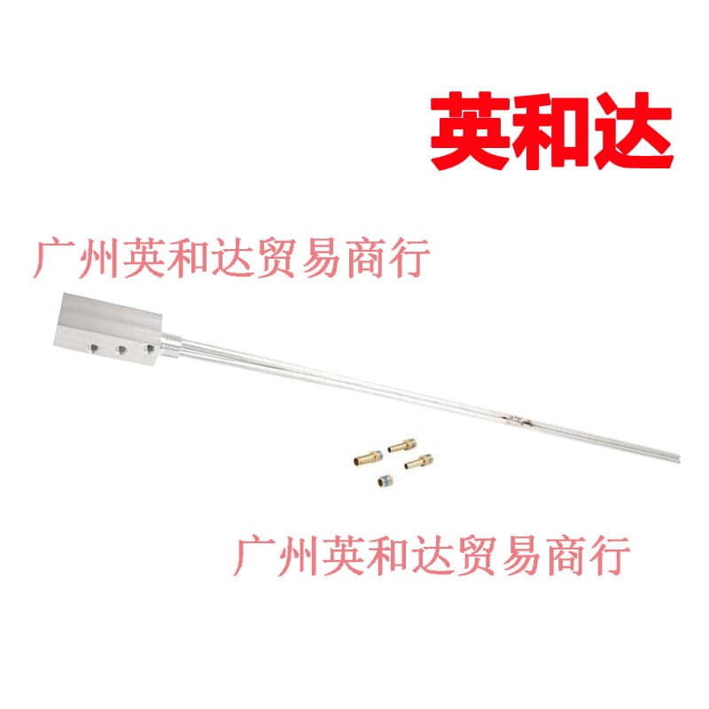 Fuel Tank Bracket Tube LG2-003