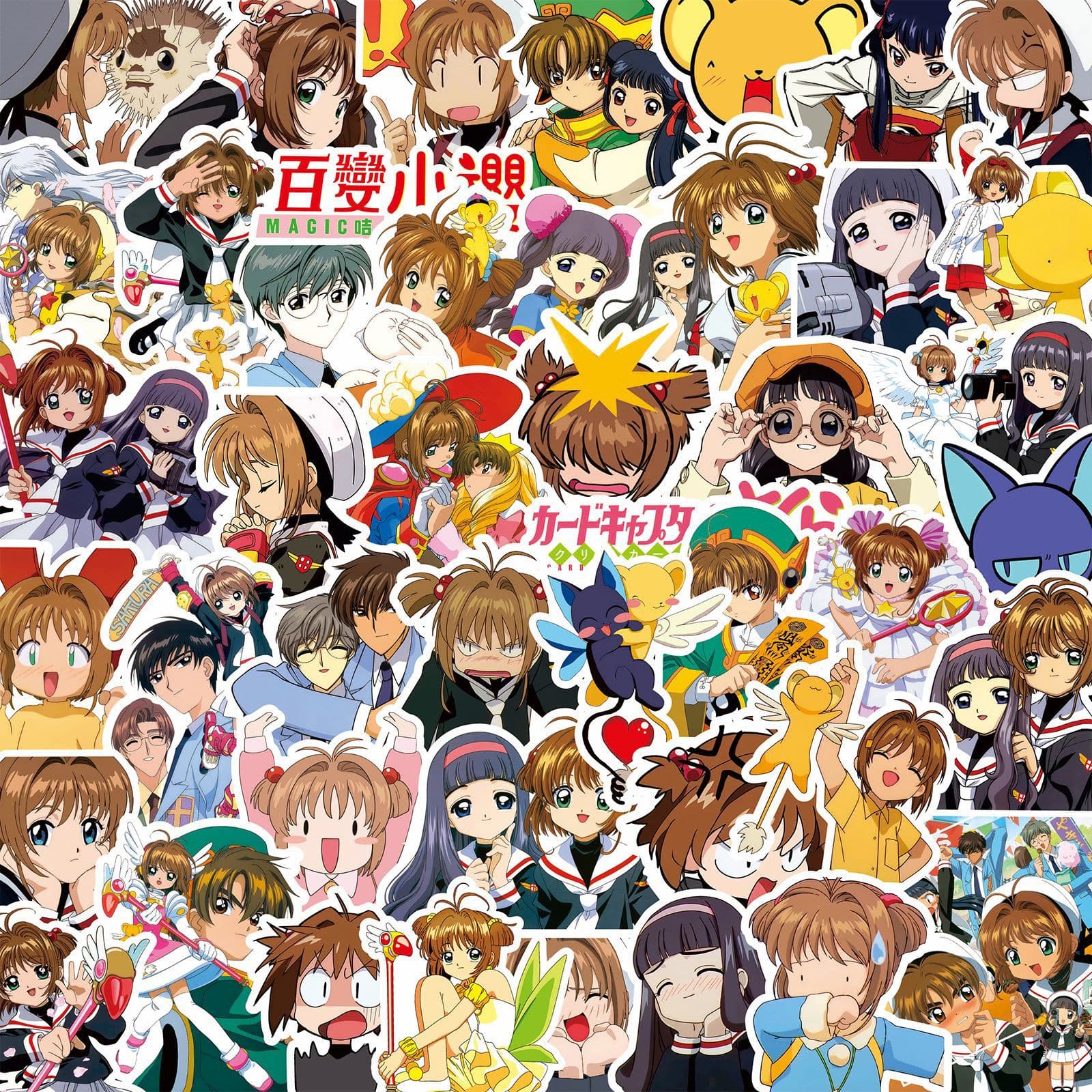Two-Dimensional Stickers Cardcaptor Sakura Stickers Variety Sakura Anime Characters Notebook Phone Case Handbook Decoration