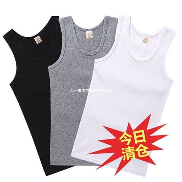 100% Cotton Vest Men's Modal Vest Stretch Tight Breathable Racerback Tank Top