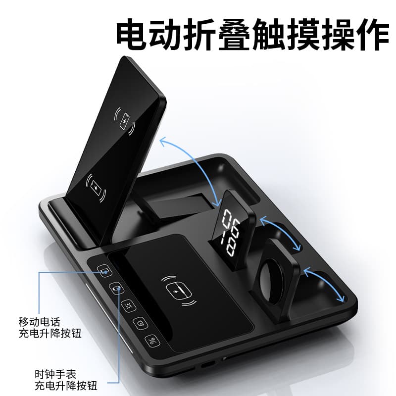 3-in-1 Desktop Wireless Charger Clock Touch Compatible with Apple Samsung Huawei Phones Digital Display Smart Fast Charging