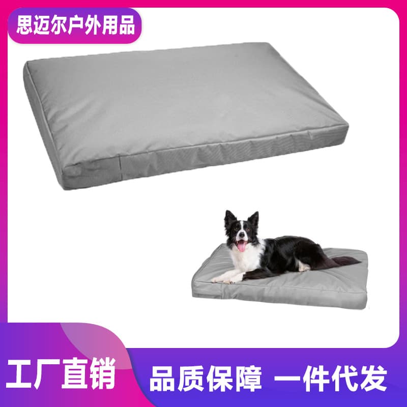 210D Oxford cloth pet bed cover, replaceable pet dog bed protector, outdoor waterproof and dustproof protective cover.