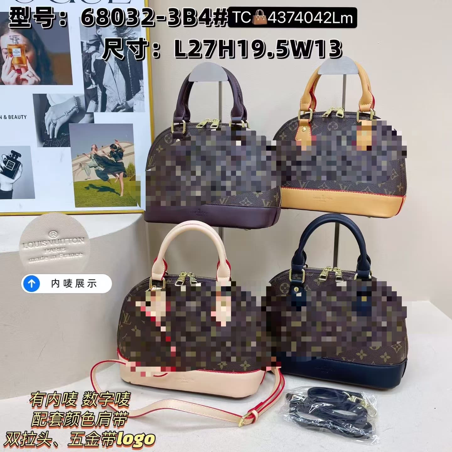 2025 New High-end Light Luxury Women's Bags Niche Texture Large Capacity Crossbody Bags Fashionable and Versatile Casual Bags