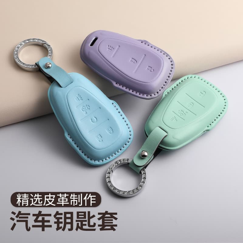 PU Leather Key Case for Chevrolet Equinox Cruze Taurus Malibu Goatskin Style