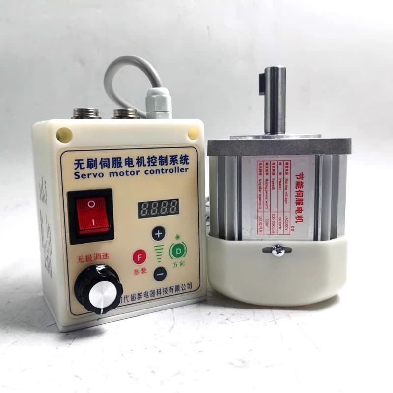High-power energy-saving permanent magnet brushless motor servo electronic control set abrasive belt machine polishing machine woodworking machinery turning and milling machine