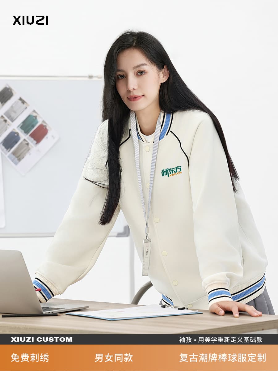 American retro baseball jacket custom hoodie jacket printing logo alumni gathering education institution long sleeve work class uniform