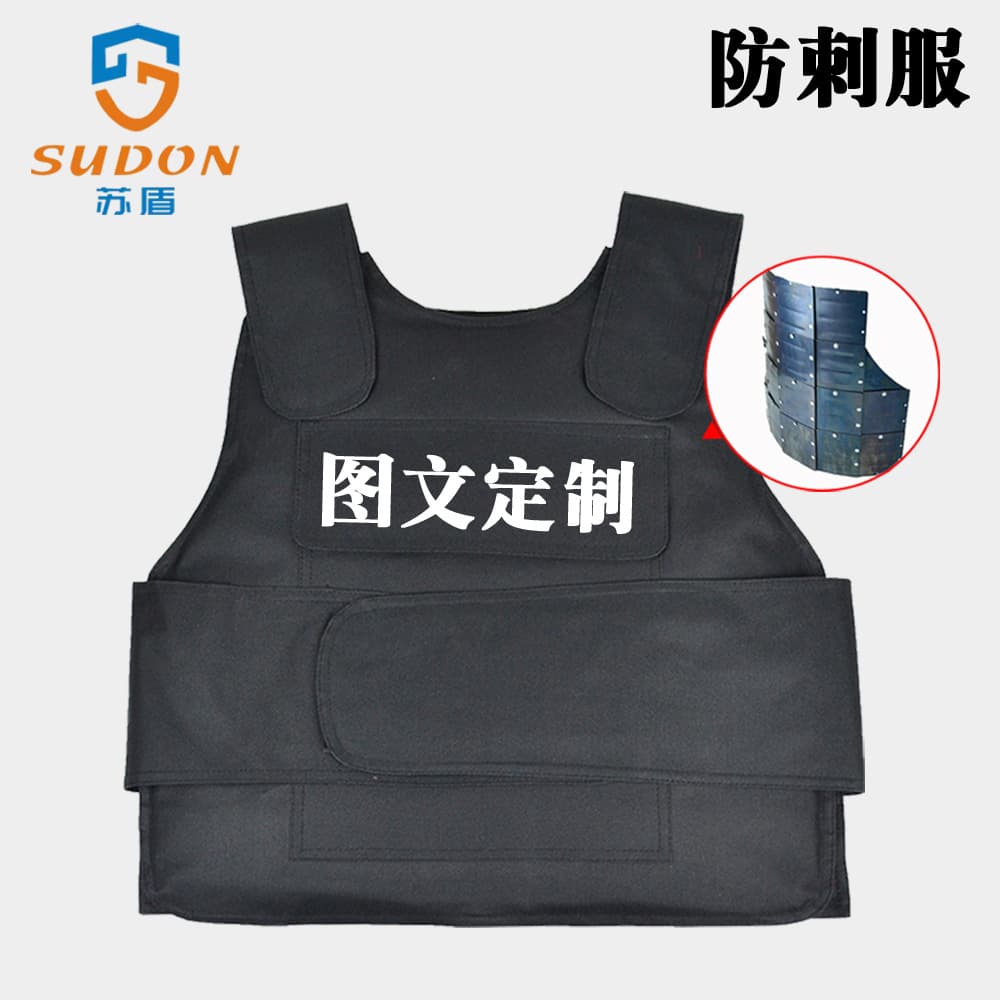 Wholesale stab-proof vests for security guards, duty wear with hard stab-resistant and slash-proof protection.