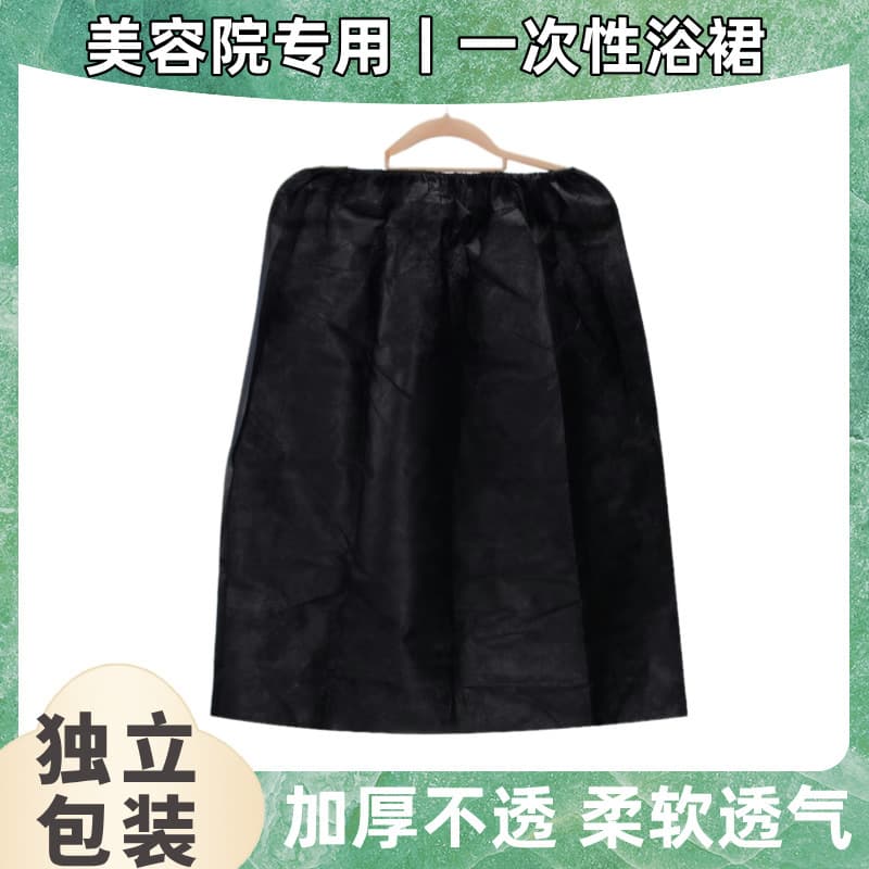 Non-woven Disposable Black Bath Wraps for Beauty Salons, Saunas, Bathrooms, Massage, and Steam Rooms, Portable Strapless Gowns