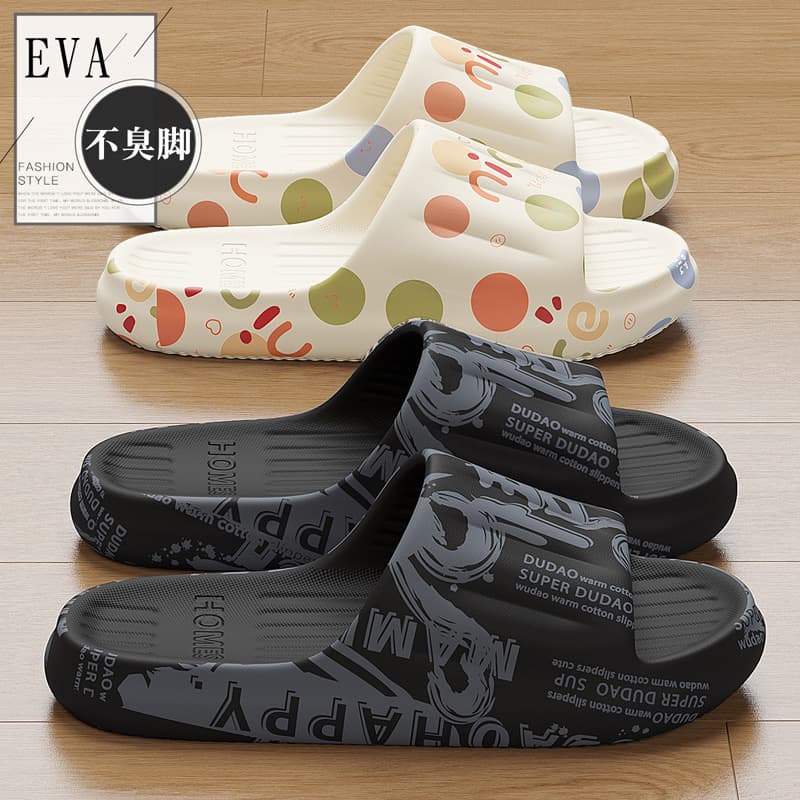 Non-Slip Bathroom Slippers, Summer, Men's Large Size, Cute Cartoon, Men's Indoor Home Soft-Soled Slippers, Women's Summer