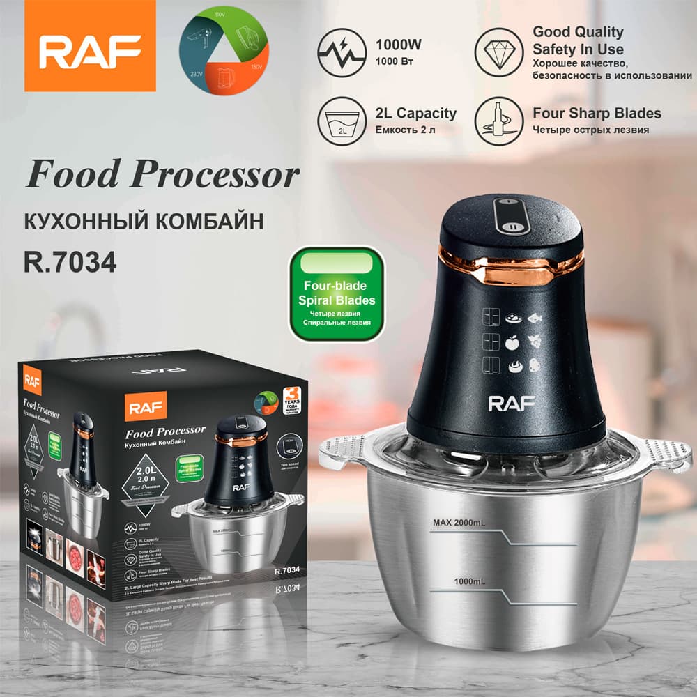 European Standard Cross-border Electric Meat Grinder, Household Stainless Steel Multi-functional Food Processor, Mincer, and Filling Machine