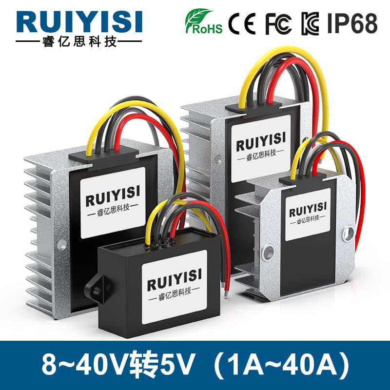 RUIYISI 24V to 5V Buck Module 12V to 5V Power Converter 8V-40V Voltage Regulator Module