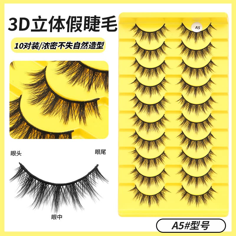 10 Pairs A5# Thai Style Light European-American COS Xiao Mo Comic Fairy False Eyelashes Natural Fresh Student Bride Beginner