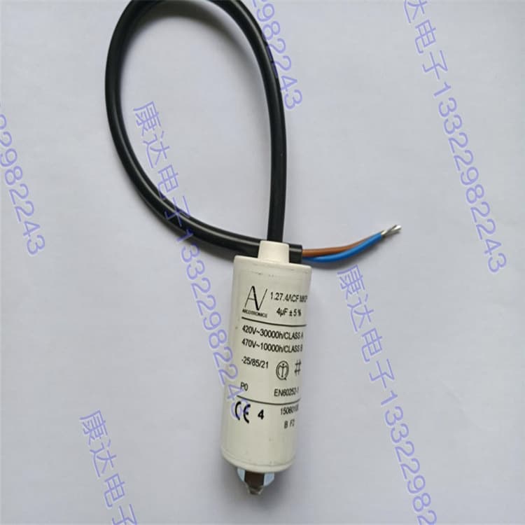 Imported Bulgarian AV C.87.0CF3 MKP 20uF 420-470VAC Fan Motor Capacitor