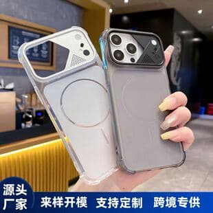 Instant Cross-Border EU/US Apple 18 Soft Case Precision Hole Leather 17 Pro Max Phone Case Skin-Feel Magnetic 17 Case