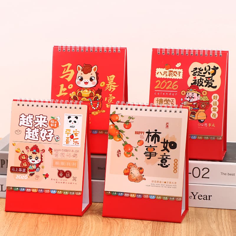 2026 Desk Calendar Wholesale New Edition Creative Office Desktop Ornament Horse Year Company Enterprise Vertical Monthly Calendar Production