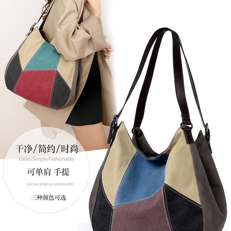 Women's Bag 2024 Winter New Style Crossbody Bag Cross-Border Trend Large Capacity Handbag Color Block Stitching Retro Canvas Bag
