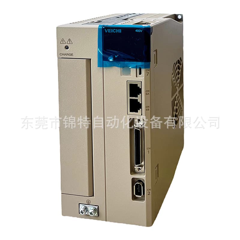 Weichuang SD700-8R4D-LA Servo Driver Kit, CNC Controller, Brand New