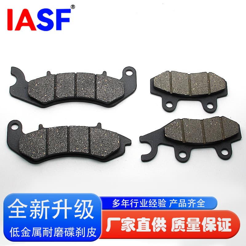 Compatible with Benelli TNT 150S BJ150S BJ150-31 Keeway RKF 125 Front and Rear Disc Brake Pads