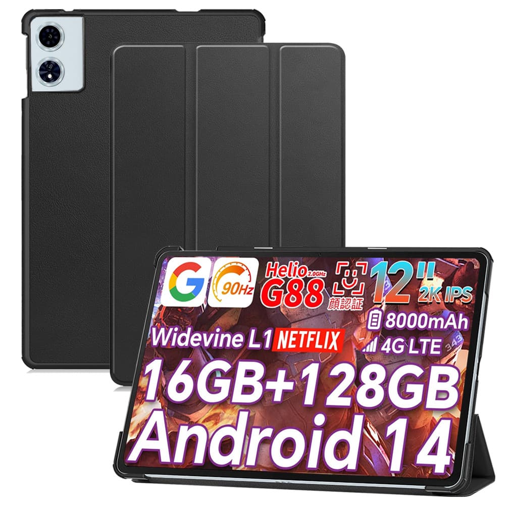 Compatible with Blackview Mega2 Tablet Case, Oscal Pad 100 Tablet Cover, Tablet Tempered Glass Screen Protector