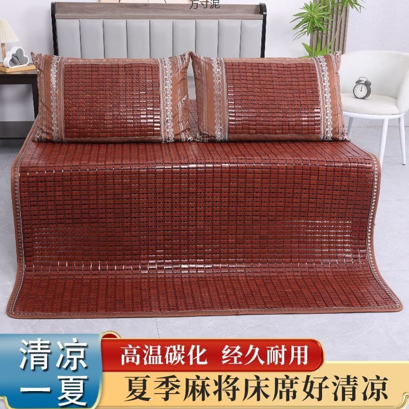 Summer Single Mahjong Cool Mat 0.7m Double Mat 1.5m 1.8m Bamboo Slat Mat Student Dormitory Foldable