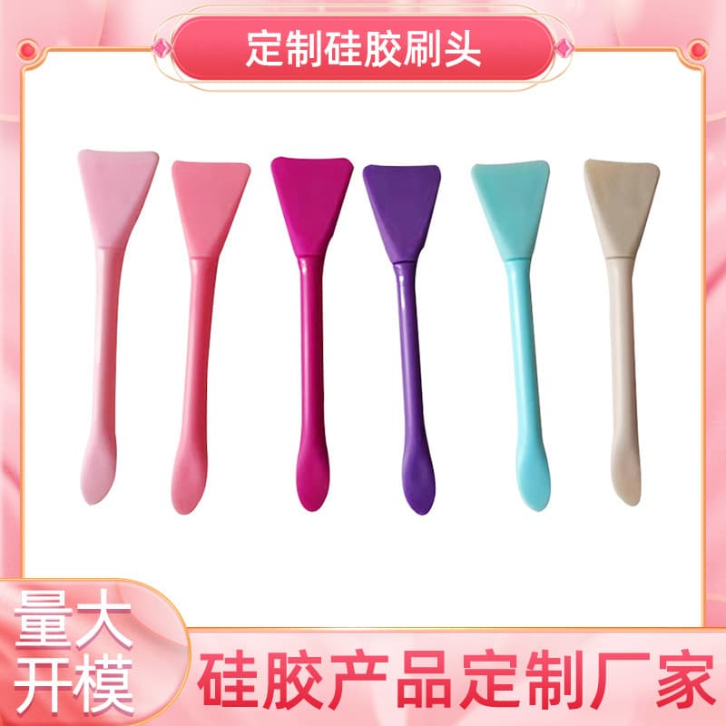 Silicone Face Mask Brush Head Multi-Purpose Blackhead Remover Mask Stick Face Mask Mixing Tool Brush Head Accessories Custom