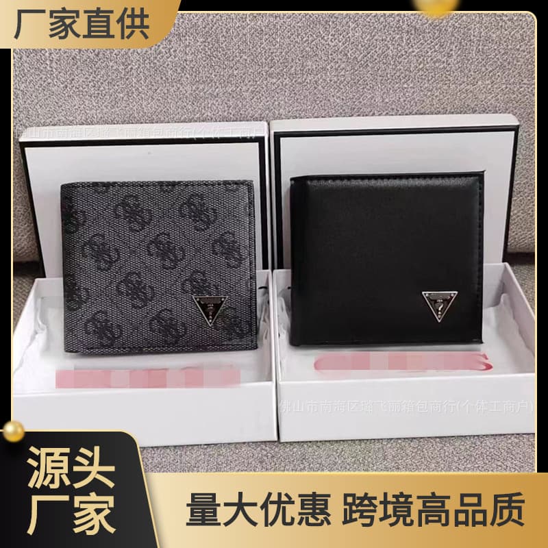 New Men's Short Wallet Fashionable Card Holder with Multiple Slots Zipper PU Leather Horizontal Style Cross-border Wholesale