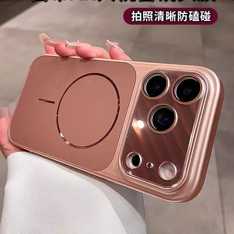 Simple Premium Frosted Flowing Light Magnetic Case Compatible with iPhone 17 Pro Max Apple 16 Phone Case 15/14 Men and Women
