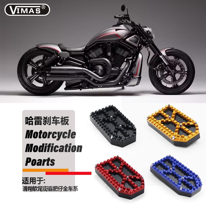 Motorcycle Modification Aluminum Alloy Brake Pedal for Harley Glide Brake Pedal M8 Softail Street Bob Low Rider