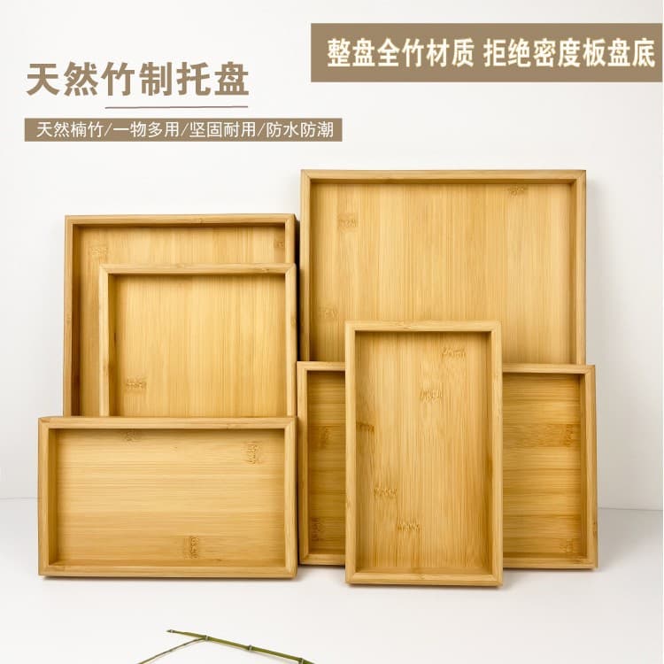 Factory Direct Supply Minimalist Japanese-style Bamboo Tray, Small Tea Set Tray, Baking Pastry Wooden Household Hotel Tea Tray Wholesale
