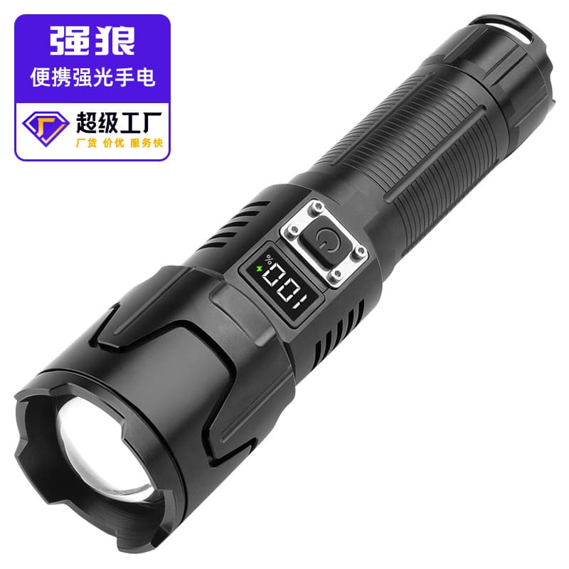Cross-border new white laser LED flashlight digital electronic display telescopic zoom TYPE-C rechargeable output flashlight
