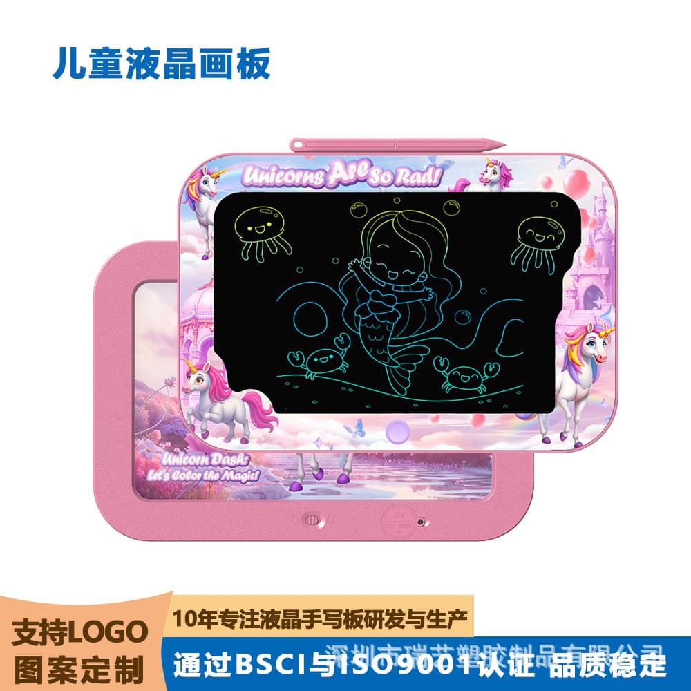 Cross-border new children's LCD writing tablet 8.5/10/12 inch cartoon color graffiti drawing board baby drawing board