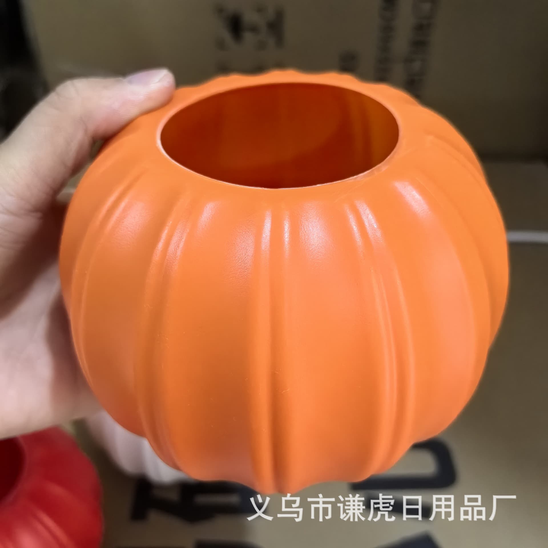 Manufacturer wholesale creative plastic flowerpot Halloween pumpkin shape simulation vase festive dress festive decorations