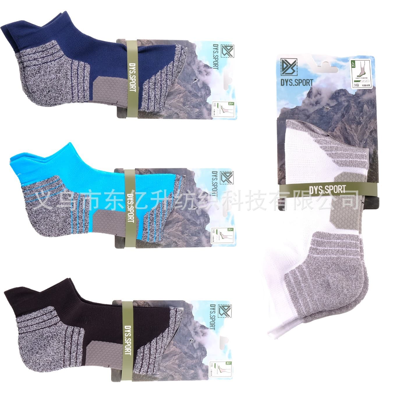 Spring and Summer Professional Light Sports Running Socks Thick Terry Bottom Wear-Resistant Running Socks Ankle Socks for Men Breathable Style