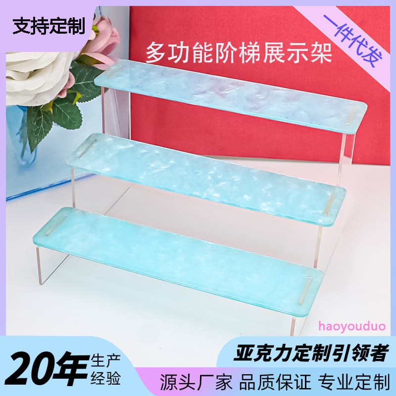 Cross-border direct selling water ripple blind box hand-made display stand cosmetics nail polish storage rack acrylic storage box