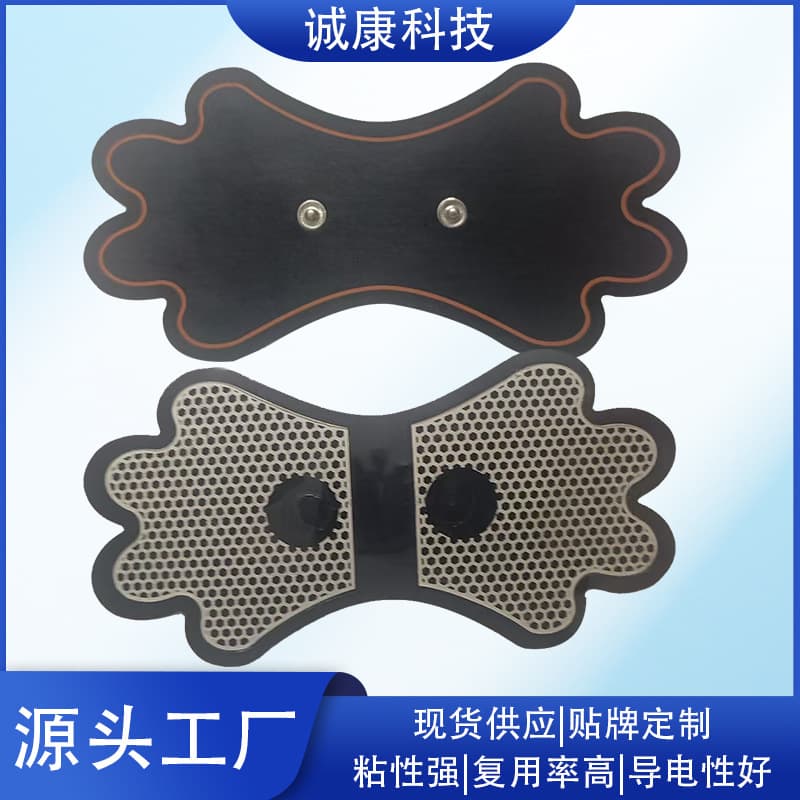 Factory Custom EMS Pulse Cervical Massage Patch Home Smart Mini Massager Shoulder Therapy Massage Patch