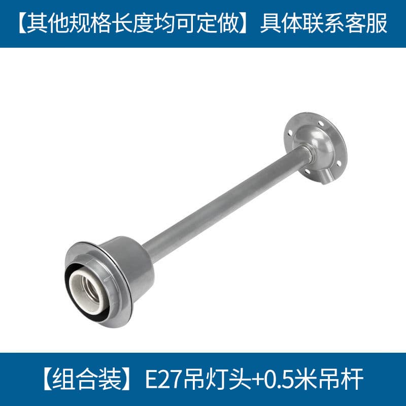 Yaming Lighting LED Waterproof Dustproof E27 Industrial Light 100W Factory Lighting Pendant Lamp Workshop Ceiling Warehouse Light