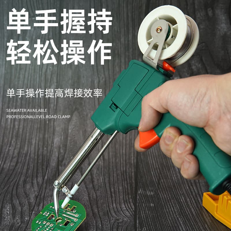 Chinese, European, and American Standard 60W Soldering Gun, Manual Soldering Gun, Various Specifications, External Heating Type, Industrial-Grade Soldering Gun