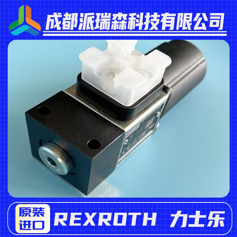 Rexroth Plunger Type HED8OH-2X/200K14V Pressure Switch Hydraulic Equipment Pressure Relay