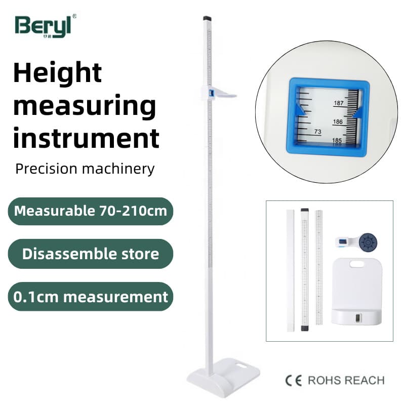 Cross-border Wholesale Beiya 210CM Mechanical Height Measuring Stool for Schools, Communities, and Health Check-ups