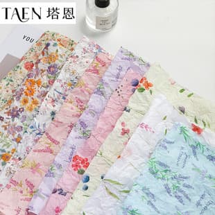 Rustic Floral Pattern Kraft Paper Flower Wrapping Paper Hand-Crushed Bouquet Wrap Gift Wrapping Inner Lining Paper