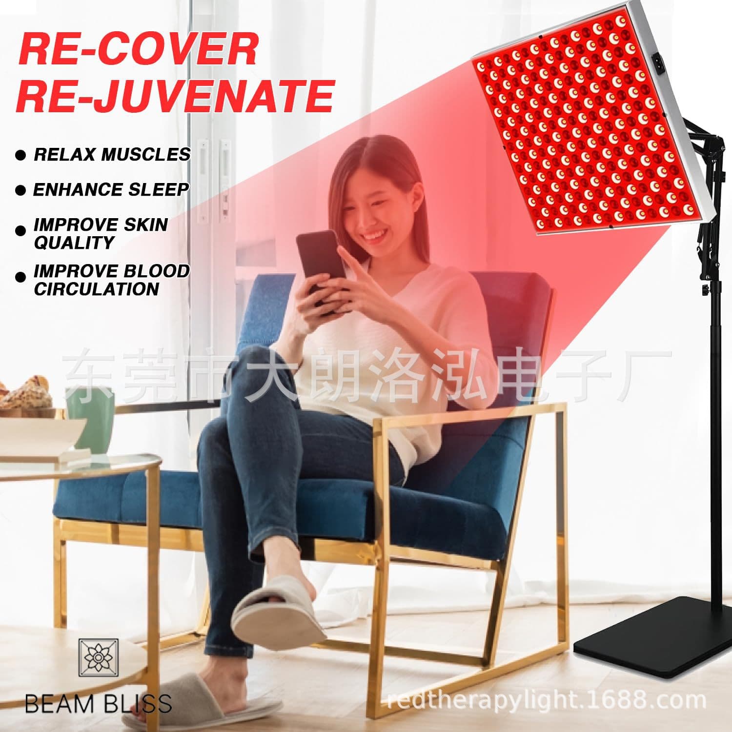 225W LED therapy lamp with infrared light, floor-standing telescopic stand, 45W beauty lamp, full blue light for skin brightening.