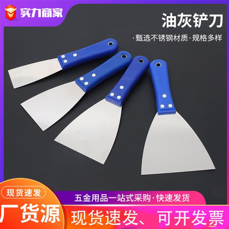 Factory Wholesale Thickened Putty Scraper - Wooden Handle Stainless Steel Cleaning Knife for Wall Scraping and Putty Work