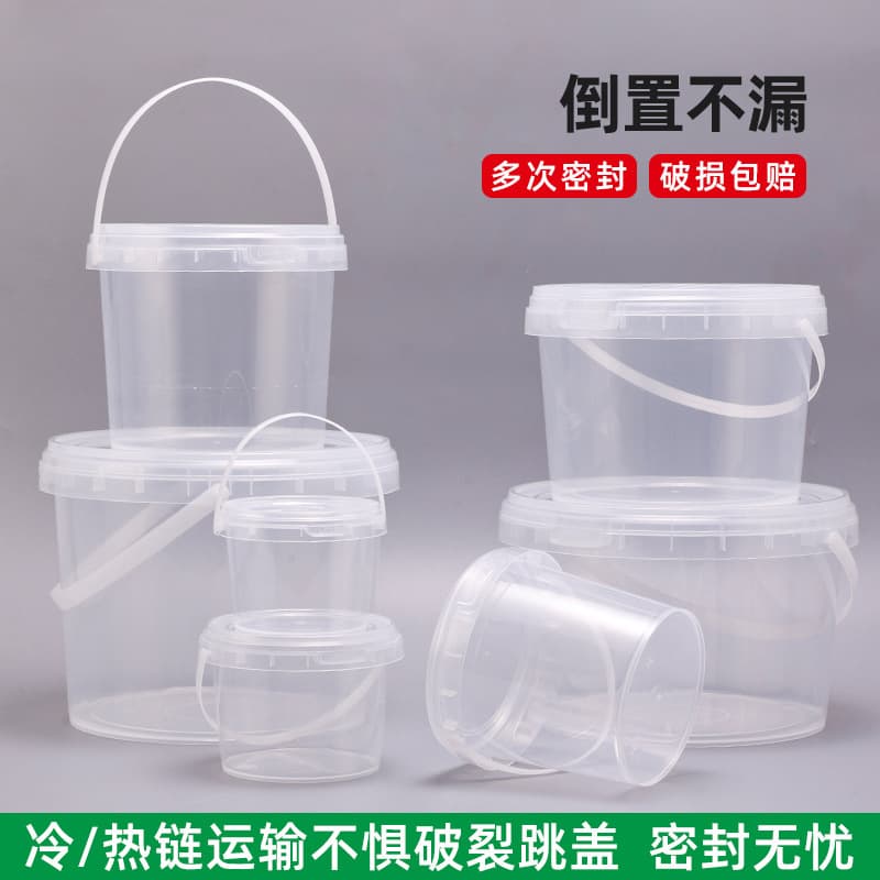 Factory Direct Transparent Sealed Bucket 300ml Plastic Bucket Handheld Small Round Bucket Clay Bucket Sealed Bucket Toy Packaging