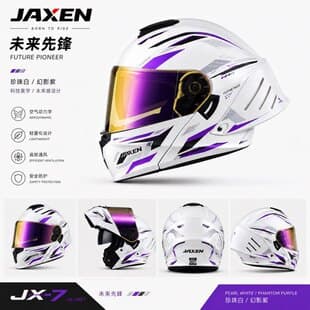 ABS Motorcycle Helmet Custom Colors Unisex Personalized Graffiti 3C Cross-Border DOT Large Spoiler Flip-Up Helmet Custom Made