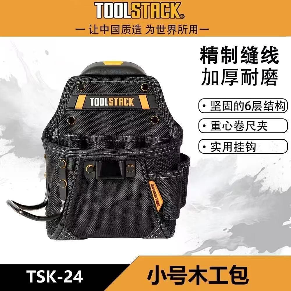 Hardware Tool Storage Bag for Installers Repair Electricians Thickened Oxford Cloth Canvas Small Woodworking Bag